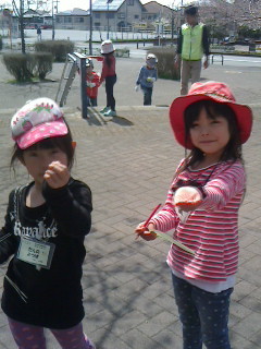 2016033111220001.jpg