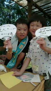 2016080711210001.jpg
