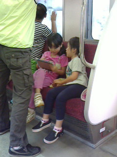 2016081409550000.jpg