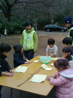2016122613290001.jpg