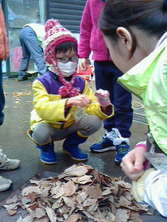 2016122713000001.jpg