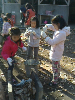 2017122713070000.jpg