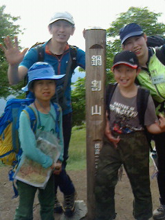 2017061715450000.jpg