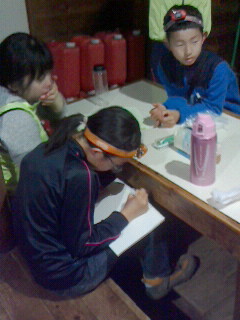 2017061719120000.jpg