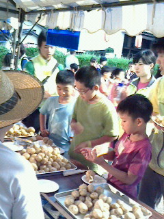 2016081418370000.jpg