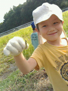 2016100114130000.jpg