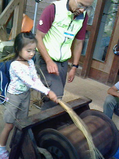2016100115430001.jpg