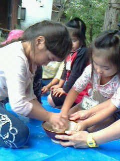 2016100116320000.jpg