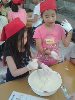 2016082514320000.jpg