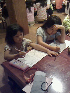 2016082520340000.jpg