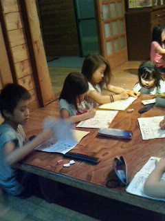 2016082520340001.jpg