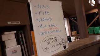 15442707932050.jpg