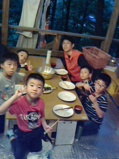 2017080518550000.jpg