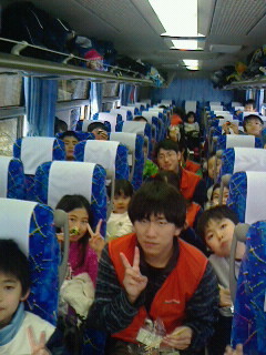 2018010412200000.jpg