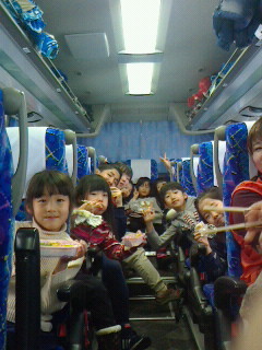 2018010412200002.jpg